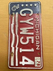Matrícula de Michigan 1976 - Imagen 1 de 1