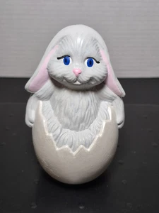 Ceramic Easter Bunny In The Eggshell - Picture 1 of 6