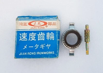 NOS SUZUKI GP100 GP125 SPEEDOMETER GEAR PINION — 第 1/4 张图片