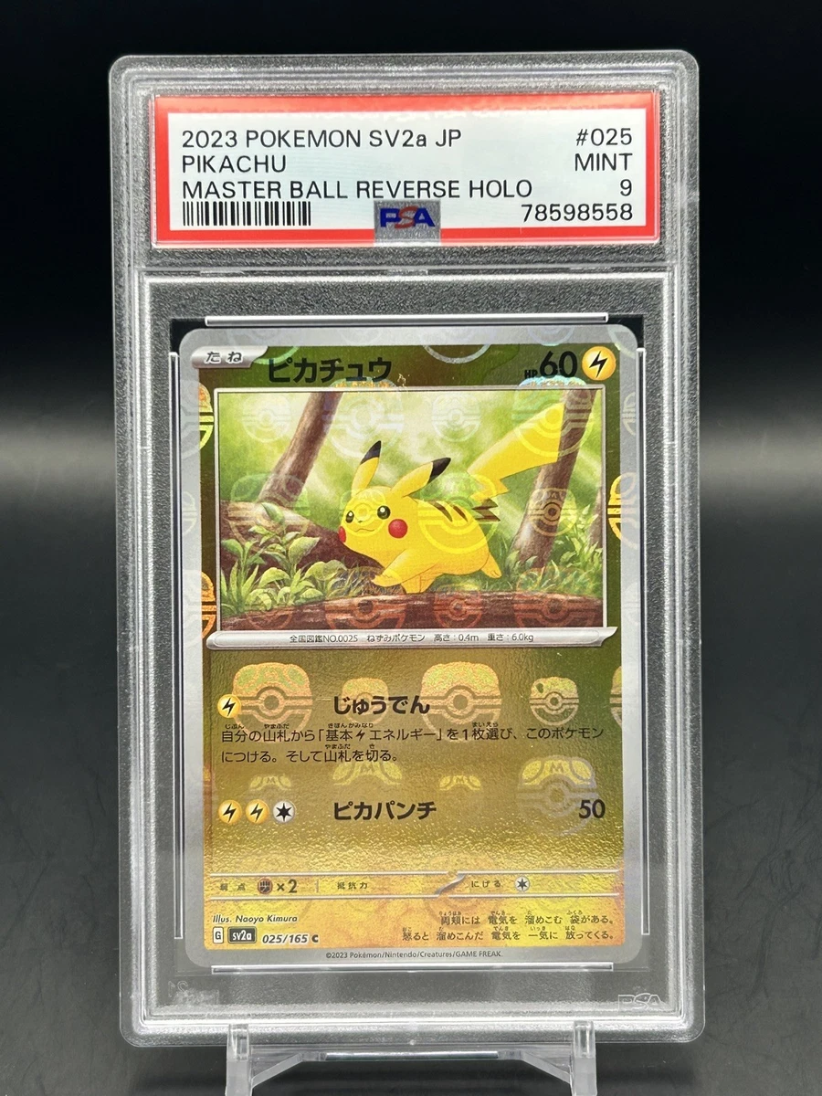 Pokémon TCG Professional Sports Authenticator (PSA) Grade 9