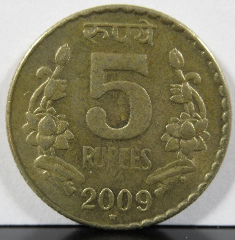 India 5 Rupees 2009 Coin A0516 - Image 1 of 2