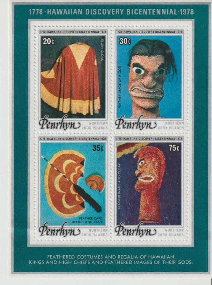 Penrhyn Cook Islands 1978 Discovery of Hawaii Mini Sheet MNH - Image 1 of 1