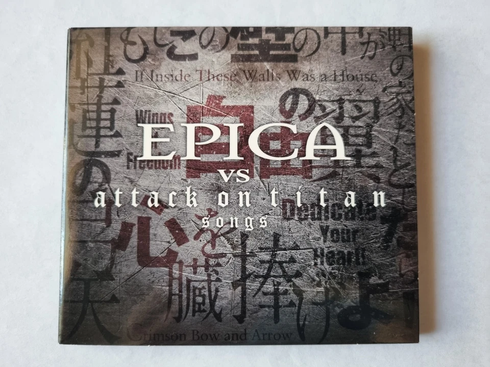 Epica – Epica vs Attack On Titan Songs - Limited Edition CD EP exc condition - Изображение 1 из 4