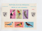 (panama)1965 Sc C338a bird, s/s MNH         u2497