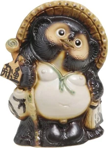 Shigaraki Pottery 10.23 in(26cm) Tall Raccoon Dog Kaiun Tanuki US SHIPPING FREE - Picture 1 of 6