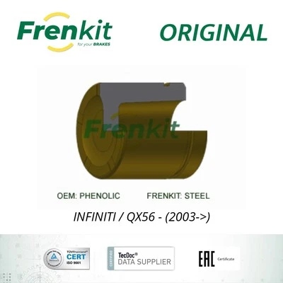 Frenkit Caliper Piston - P515501 - INFINITI - QX56 - (2003->) - Image 1 of 3