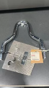 Respaldo Yamaha Roadstar/Royalstar Stanard. - Imagen 1 de 1