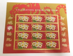 2009 Celebrating Lunar New Year Sheet of 12 USPS 44 Cent Stamps Narcissus - Bild 1 von 6