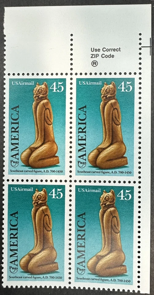 US C121 PRE-COLUMBIAN  1989 (AIR MAIL)   "PLATE # BLOCK OF 4" MNH/OG - Image 1 of 1