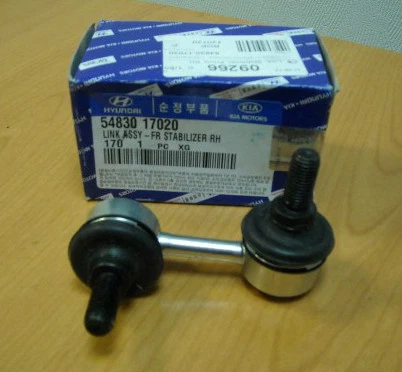 Hyundai Kia Mitsubishi Stabilizer Link Assembly Fr Right Genuine Accent Matrix - Image 1 of 1