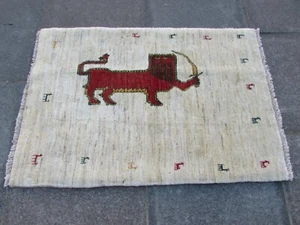 Vintage Traditional Hand Made Oriental Gabbe Wool Beige Rug 120x85cm Animal Lion - Picture 1 of 12