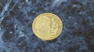 1988 Deutscheland Bank Carl Zeiss West German Mark - Picture 1 of 2