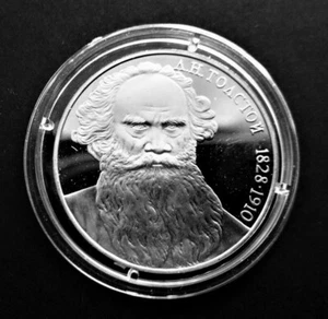 GEDENKPRÄGUNG UDSSR - 160. JAHRE LEO TOISTOI - Y#216 - CuNi - RUSSLAND - Bild 1 von 2