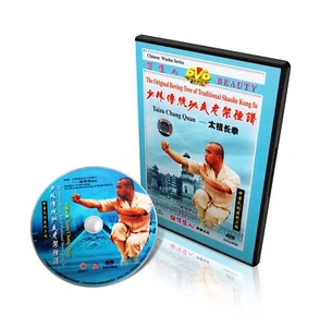 Traditional Shaolin Kungfu Series - Shao Lin Taizu Long Boxing by Shi Deyang DVD - Imagen 1 de 3