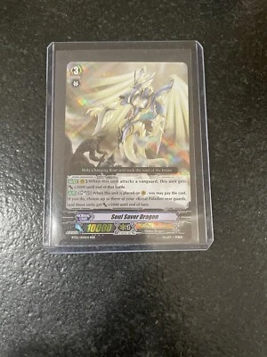 Cardfight Vanguard - Soul Saver Dragon BT02/004EN RRR Near Mint - Image 1 of 2