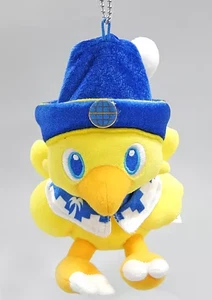 Final Fantasy XR Ride Chocobo Plüsch Puppe Schlüsselanhänger USJ limitiert - Bild 1 von 2