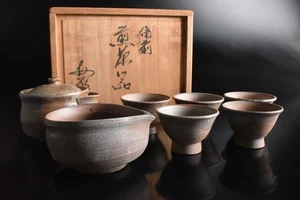 S2079: Japanese Bizen-ware Youhen TEAPOT YUSAMASHI CUPS, auto w/signed box - Picture 1 of 10