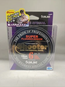 SUNLINE SHOOTER FC FINESSE SPECIAL FLUOROCARBON 100% IL MEGLIO SUL MERCATO 6LB - Photo 1/2