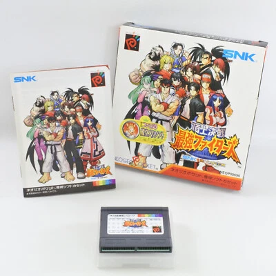 Chojo Kessen SAIKYO FIGHTERS Neo Geo Pocket Color SNK 2276 np - Image 1 of 4