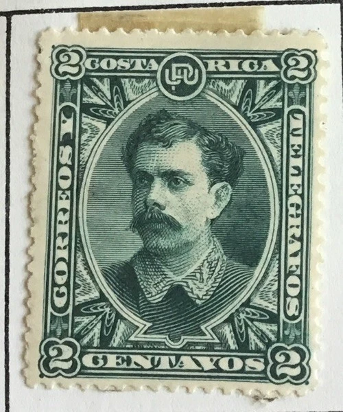 Ramon Bernardo Soto Alfaro Portrait Stamp - Image 1 of 1