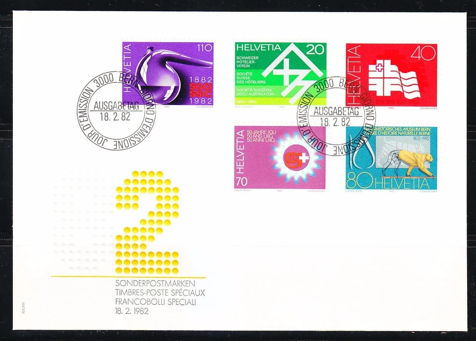 Switzerland 1982 FDC cover Mi 1216-1220 Sc 710-714 Science Sport Culture Chemist - Image 1 of 1