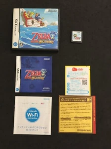 THE LEGEND OF ZELDA PHANTOM HOURGLASS NINTENDO DS 3DS GIAPPONESE USATO - Imagen 1 de 6