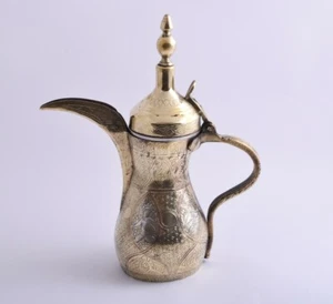 Cafetera de latón islámica persa con incrustaciones de plata vintage Dallah - Imagen 1 de 11