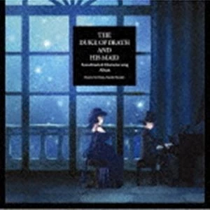 TV anime Shinigami Bo-chan and the Black Maid Soundtrack & Character Song - Image 1 of 1