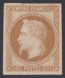 FRANKREICH 1867, SONDERDRUCK FÜR DIE UNIVERSALAUSSTELLUNG - NAPOLEON III - POSTFRISCH - Bild 1 von 2