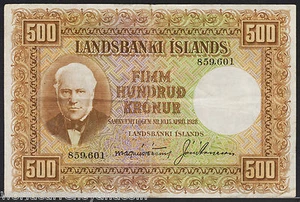 ICELAND 500 KRONUR P-36 1928 RARE Icelandic River PAPER MONEY BILL BANK NOTE - Picture 1 of 6