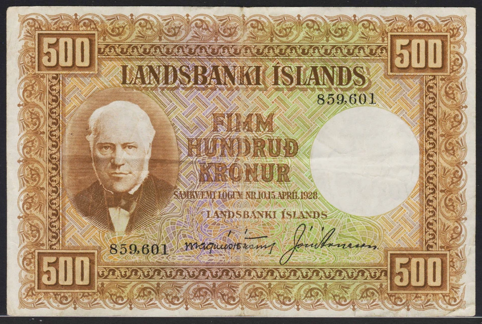 ICELAND 500 KRONUR P-36 1928  RARE Icelandic River PAPER MONEY BILL BANK NOTE - Image 1 of 4