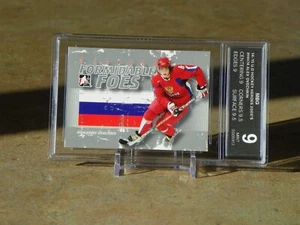 ALEX OVECHKIN 2006-2007 ITG FORMIDABLE FOES / ERROR TITLE ( MBG-9 / MINT ) - Photo 1 sur 2