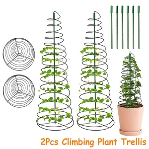 2X Adjustable Metal Climbing Frame For Vibrant Potted Plants Garden Decor Plant - Picture 1 of 17
