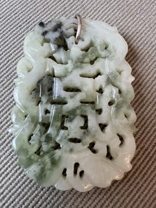 Antiker chinesischer geschnitzter grüner weißer Jade Nephrit 2 Zoll chinesisches Schriftzeichen Anhänger - Bild 1 von 14