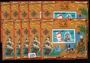 + 10X DJIBOUTI - MNH - SHIPS - JAMES COOK - 1980 - Picture 1 of 1
