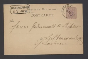 DR PK 1881 , 5Pf. lila, Bedra - Seifheersdorf Ra2 NV Sachsen, K1 Frankleben - Picture 1 of 1