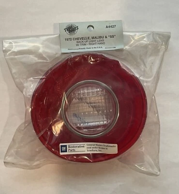 1972 年雪佛兰迈锐宝/雪佛兰/SS 右侧备用光镜头带装饰,A4427 — 第 1/4 张图片