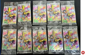 Pokemon card Promo 232/SV-P Iono s Wattrel ×10P Scarlet & Violet sv9 Partners - Picture 1 of 6