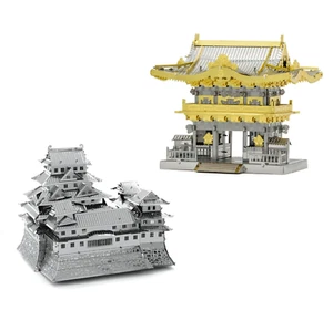SET of 2 Fascinations Metal Earth Himeji Castle & Yomeimon Gate 3D Model Kits - Picture 1 of 9