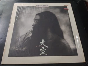 Kitaro – Tenku NM Original Geffen GHS 24112 Record in Shrink 1986 NEW WAVE SYNTH - Imagen 1 de 4
