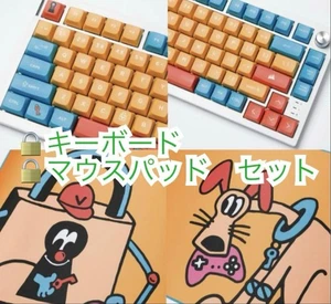 vault room Corsair K65 Plus Wireless Keyboard & MM300 2XL Mousepad Set Used - Picture 1 of 5