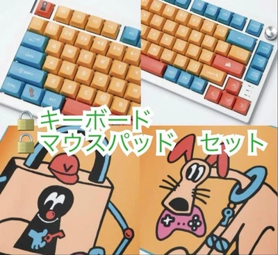 vault room Corsair K65 Plus Wireless Keyboard & MM300 2XL Mousepad Set Used - Image 1 of 4