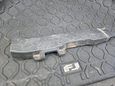 Toyota FJ Cruiser 2007-2014 placa de moldura trasera derecha umbral paso de entrada Foto 1 de 4