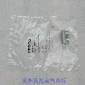 1pcs New 530029 Non-Return Valve Model HGL-M5-B #E9 - Bild 1 von 4