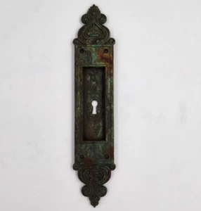 Vintage Cast Iron Door Plate Cover With Skeleton Key Hole Unknown Date 12"X2.25" - Picture 1 of 13