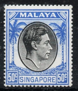 1948 Singapore SG27 50c Black and Blue Unmounted Mint   (AM869) - Picture 1 of 1
