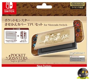 Pokemon Kisekae Cover TPU Set for Nintendo Switch Type-B NEW - Picture 1 of 5