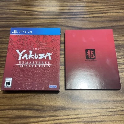 The Yakuza Remastered Collection: Day One Edition - Sony PlayStation 4 PS4 Read - Image 1 of 4