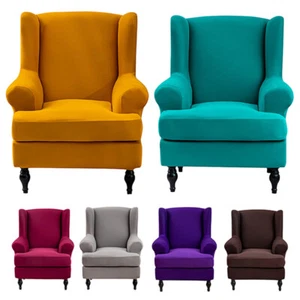 Wing Chair Cover Elastic Armchair Sofa Chair Cover Stretch Protector Slipcover - Picture 1 of 21