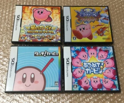 Lot 4 Kirby Super Star Ultra Squeak Squad Touch Kirby Mass Attack set DS Japan - Image 1 of 3